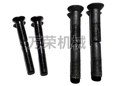 環(huán)槽鉚釘
